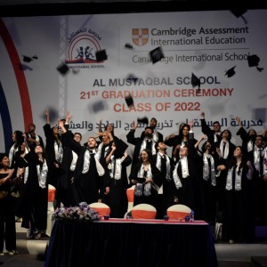 School Graduation Ceremony at AMS