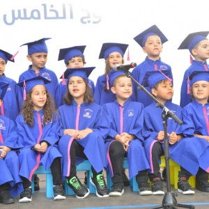 Early Years Graduation Ceremony at AMS