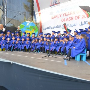 Early Years Graduation Ceremony at AMS