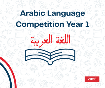 Arabic Language Competition - Year 1