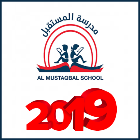 Al Musatqbal School 2019
