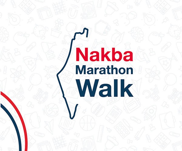 Nakba Marathon Walk